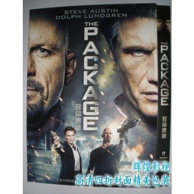 致命速递的介绍