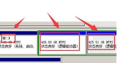 如何恢复硬盘分区表？