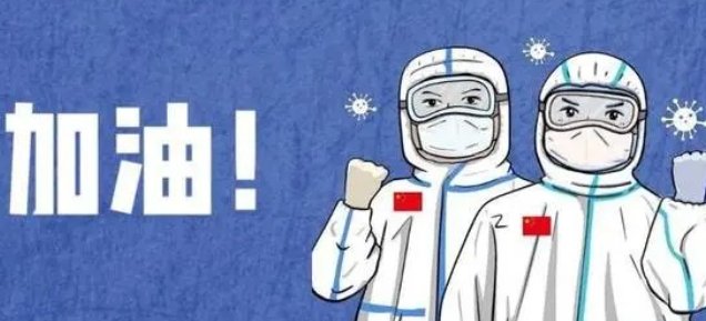 b类密接要隔离多久