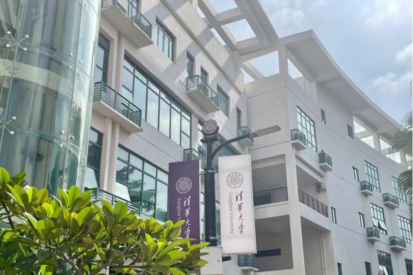 北京十大美术学校