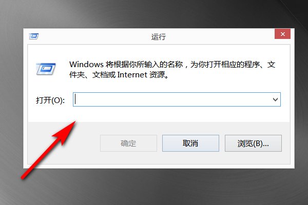 电脑取消定时关机的具体操作步骤如下。