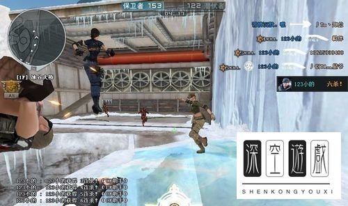 CF如何滑步 CF滑步又是怎么操作