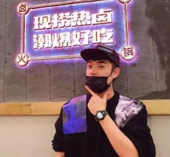 贤合庄回应陈赫退出股东行列，辟谣其收上亿加盟费，陈赫对此有何回应？