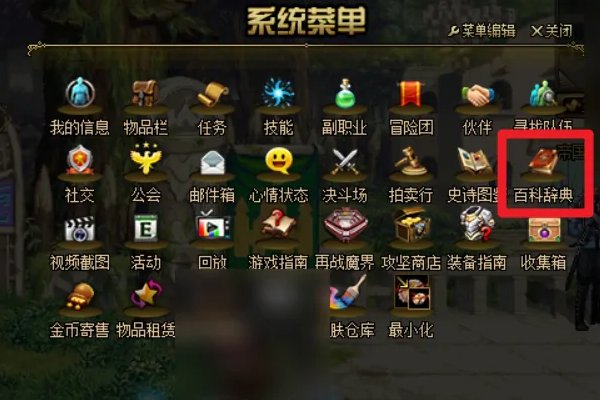 流光星陨刀在哪里爆