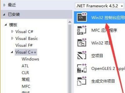 c语言中的rundll是什么意思？