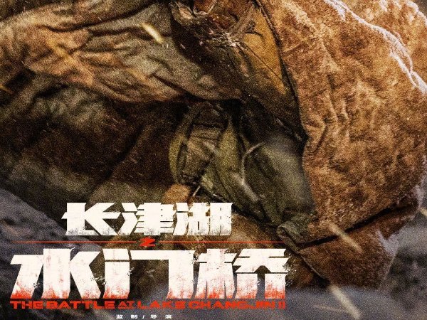 2022电影排行榜前十名