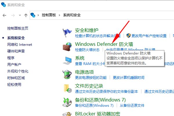 网络登陆超时，错误代码为0X00000001，是什么意思？