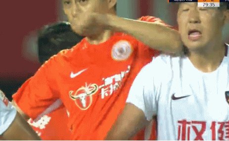 刘健肘击染红被罚下吗？