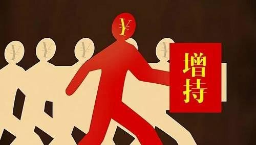股票每10股转增5股派1元(含税),是什么意思？