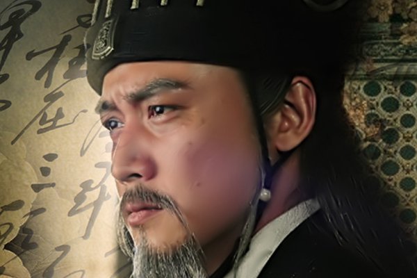 诸葛亮立刻判断出带来洞主