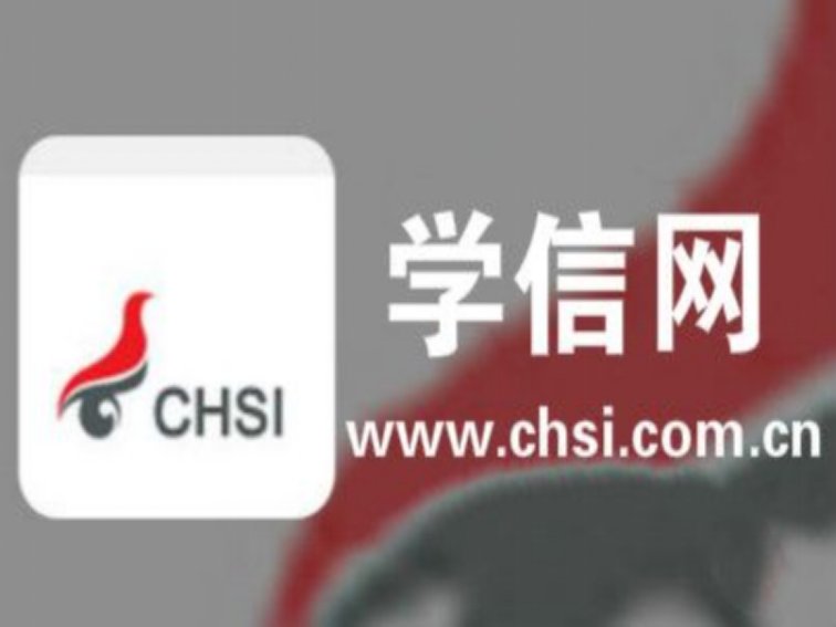 查询高考准考证号有什么方法？