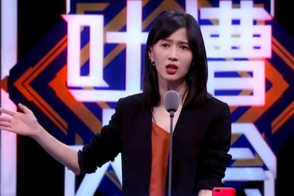 papi酱为啥不火了