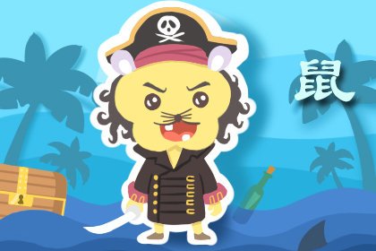 五福指十二生肖哪些 五福肖是哪几肖