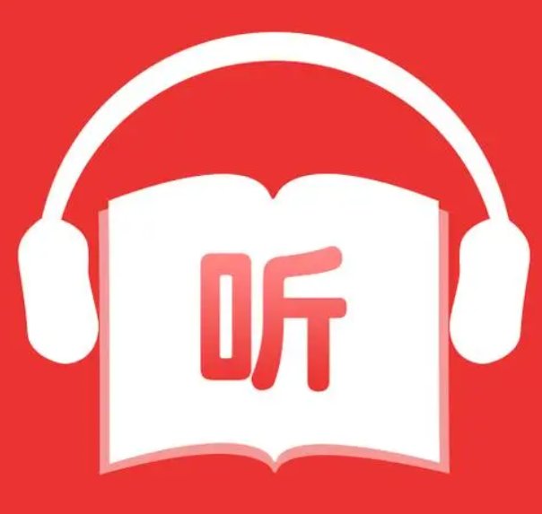 有声小说打包下载