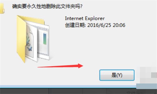 电脑自动弹出网页是什么原因？