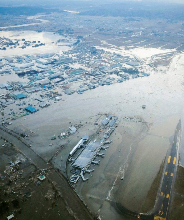 印尼班达海海域发生7.5级地震，是否会引发海啸？