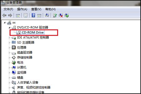我的笔记本电脑上的DVD驱动器不见了