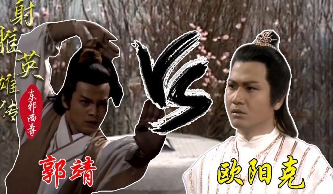 降龙十八掌招式有哪些？