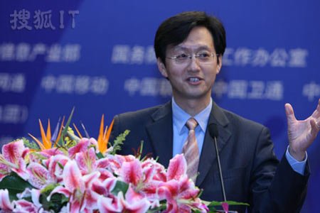 北京神州数码思特奇信息技术股份有限公司的公司品牌