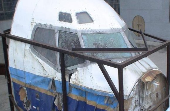 中国发生的重大空难有哪些？