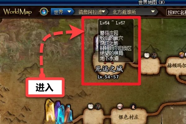 流光星陨刀在哪里爆