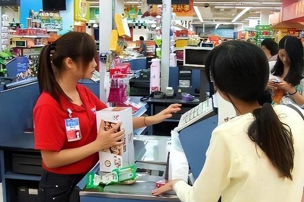 超市员工培训内容