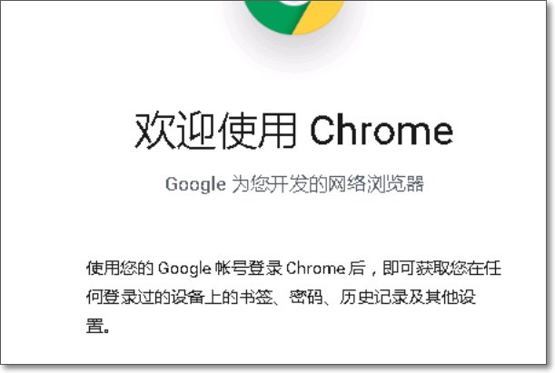 IE tab在哪下载安装使用？