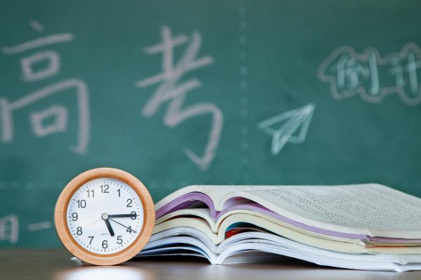 2021河北一分一档分数线