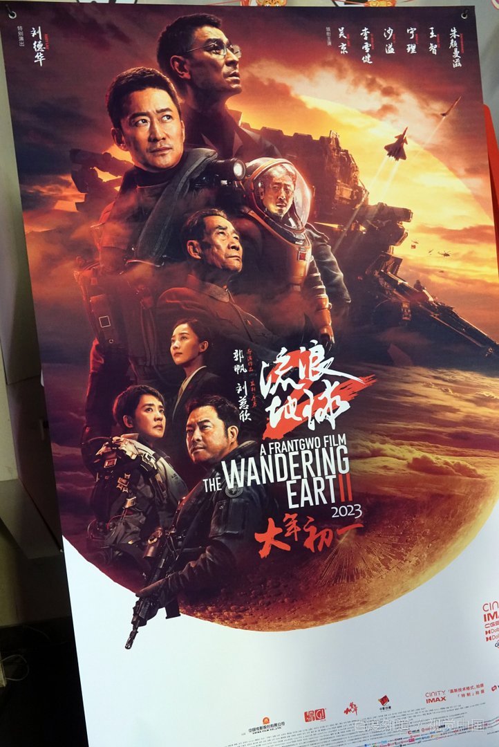 2019春节档电影有哪些