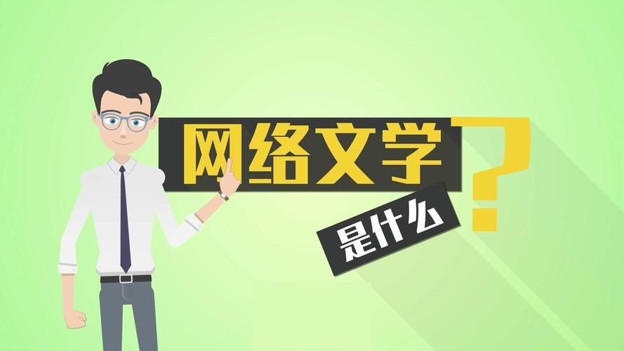 网络上流传的“哥味文学”是什么梗？