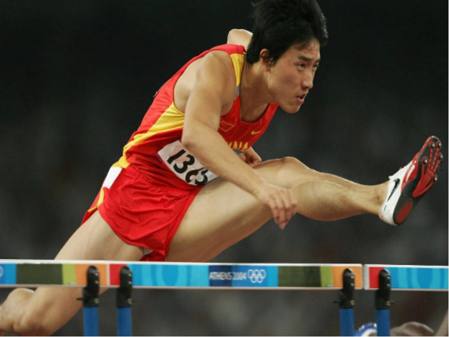 男子十项全能项目