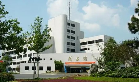 河海大学常州校区地址