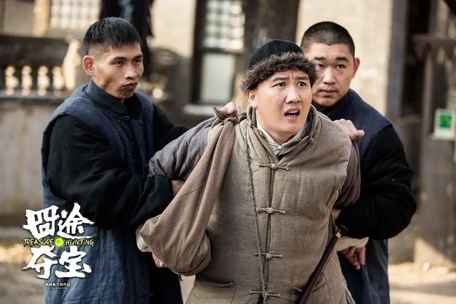 如何评价杨树林导演电影处女作《囧途夺宝》？