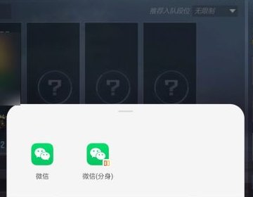 cf怎么邀请好友回归？
