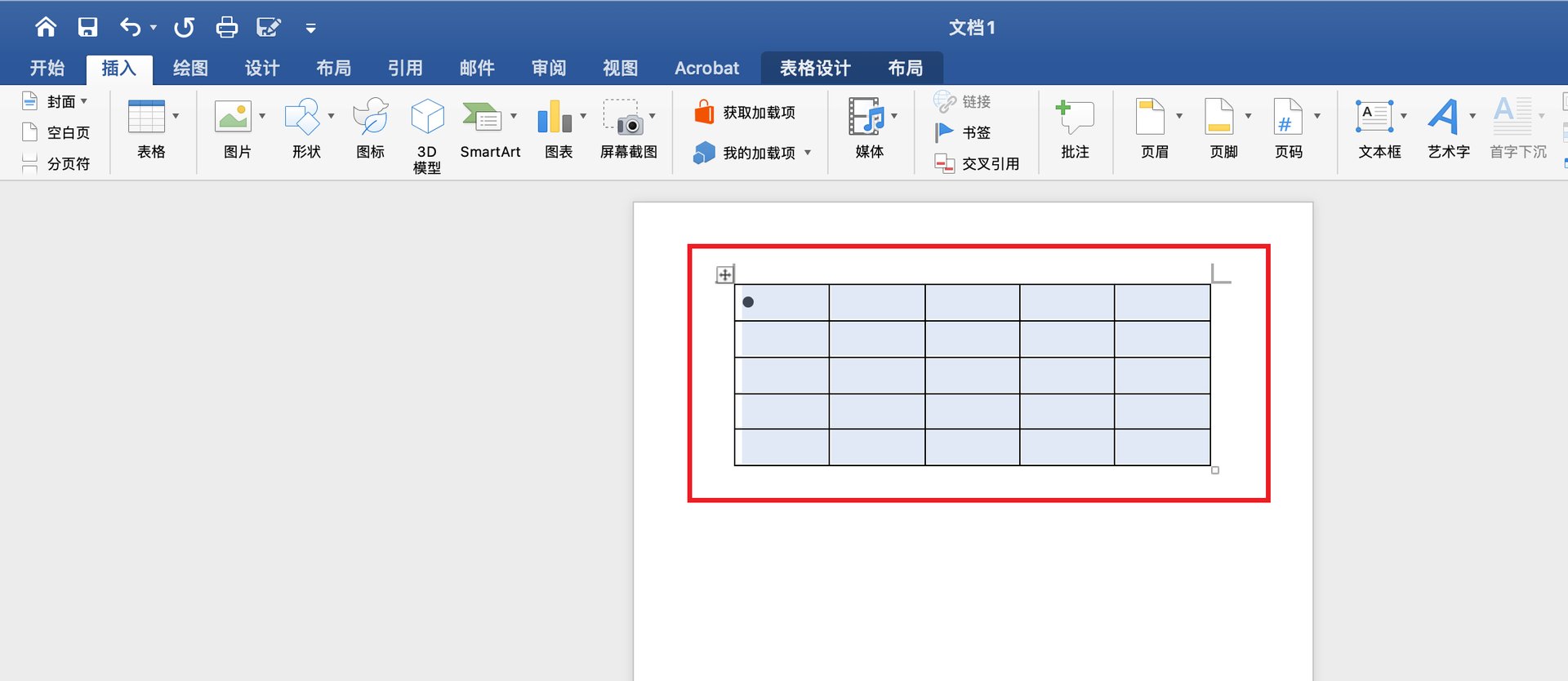 点子图怎么打出来？