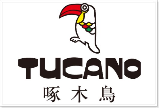 国产女包十大品牌