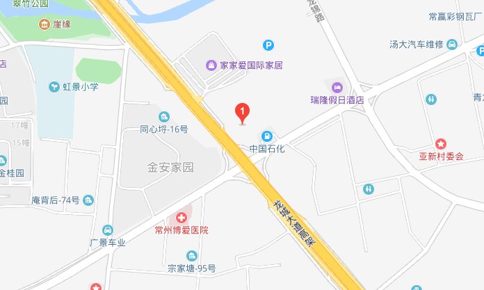 常州交通事故快速理赔中心有哪几个点