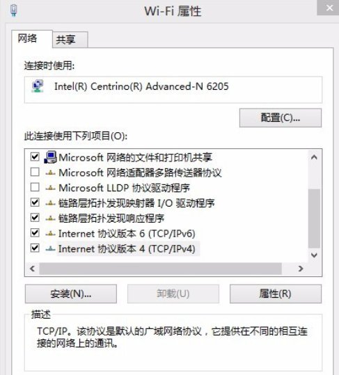 天津长城宽带的DNS地址是多少呀？