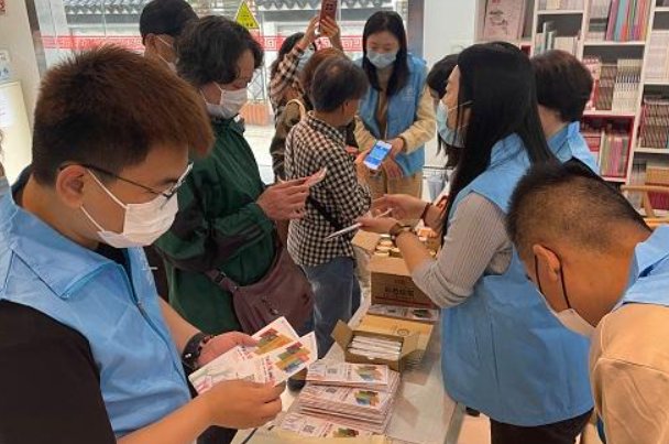 学分银行有什么用