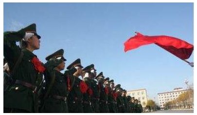 上将转业是什么级别