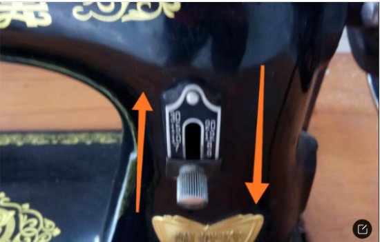 蜜蜂牌老式脚踏缝纫机怎么调节针脚大小？