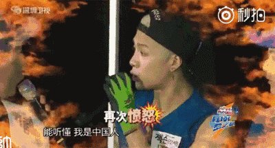 王嘉尔是不是因为周子瑜事件开始红的？