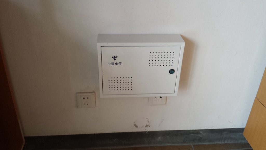 电信adsl是什么意思