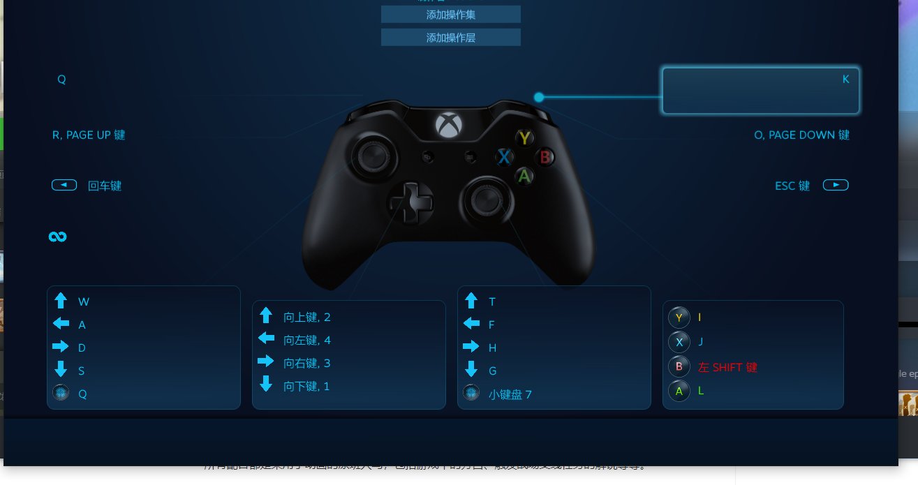 海贼无双3PC版手柄设置问题