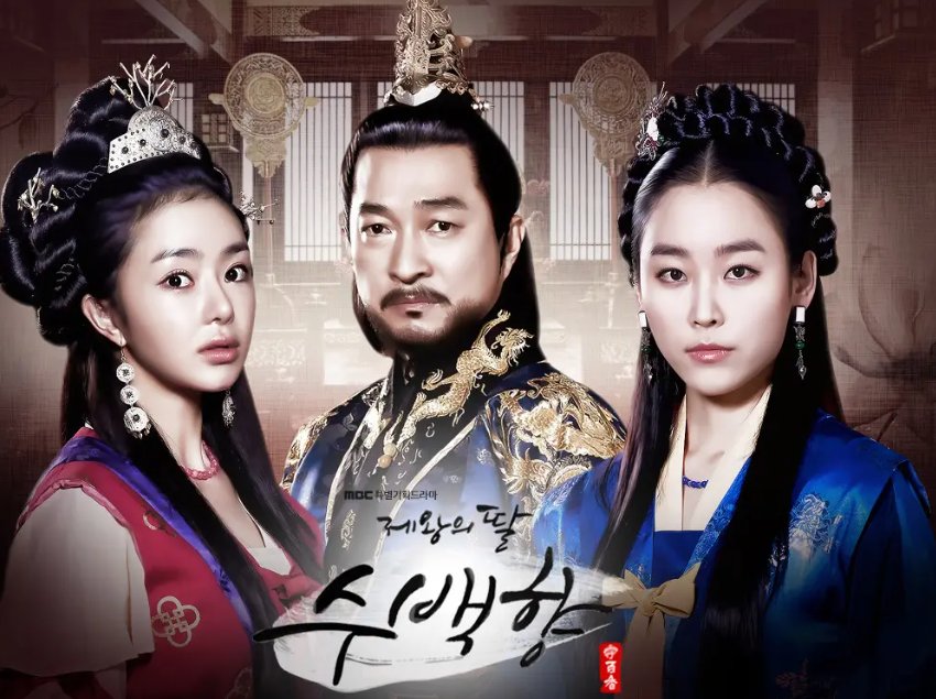 千金与仆人结局