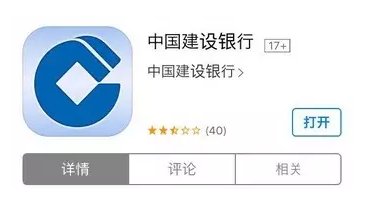 不同两个银行的银行卡可以互相转账吗？