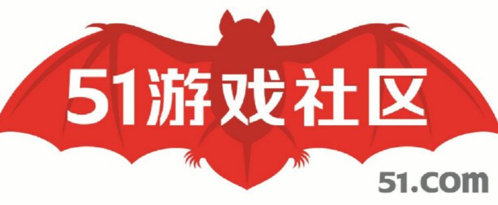 wap手机版登录51.com我的朋友我的家