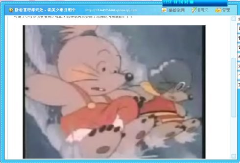 莫克和甜甜的动画歌曲