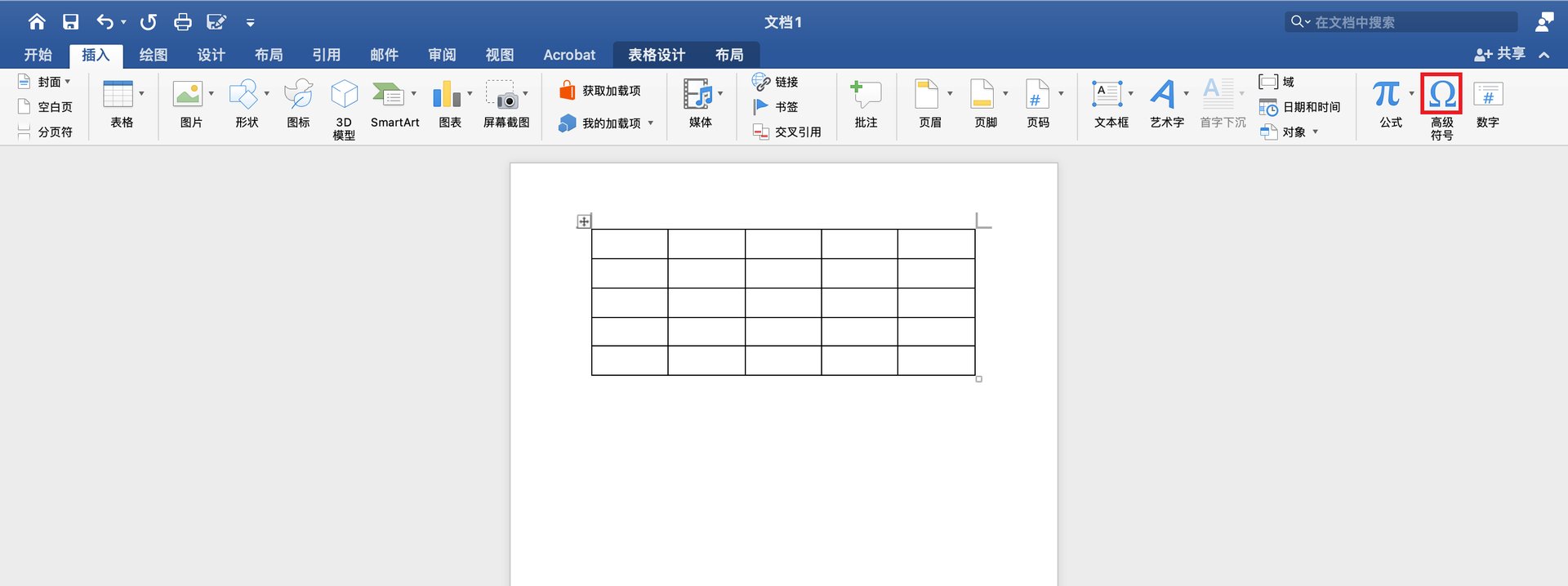 点子图怎么打出来？
