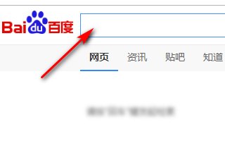 电脑上怎么打℡符号？